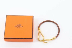 HERMES エルメス ジャンボ ゴールド金具 ブレスレット アクセサリー ブラウン系 6575-A