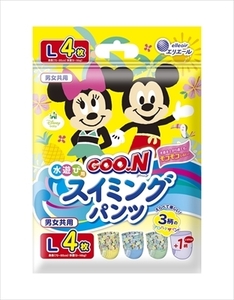 まとめ得 グ～ン スイミングパンツ Lサイズ4枚 男女共用 大王製紙 オムツ x [6個] /h