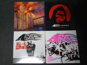 A / how ace are buildings, vs monkey kong, hi-fi serious, teen dance ordinance CD オルタナ ミクスチャー kids in glass houses