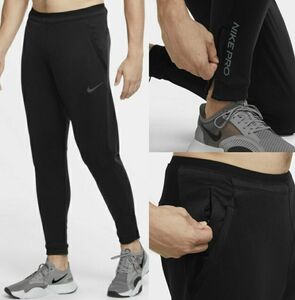 最後 2XL NIKE PRO トレーニング ジョガーパンツ 検 プロ 超ストレッチ 薄フリース ジム テーパード ジャージ スウェット 黒/ブラック XXL