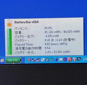 DELL 純正 Long-Life バッテリー Latitude E5420 E5430 E5520 E5530 E6420 E6430 E6520 E6530 など対応 NHXVW 11.1V 87Wh KR-0XV2VV 確認済