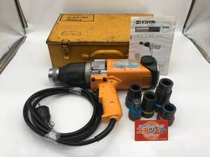 【中古品】☆ トネ/TONE 200V 電動インパクトレンチ IW-22-2T [IT927MCBL45W]