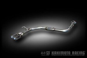 自動車関連業者直送限定 柿本 カキモト マフラー KRnoble Ellisse クリスタル NISSAN セレナ FNC26 2.0_NA 4WD(AWD) (N523101A)