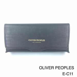 OLIVER PEOPLES オリバーピープルズ　サングラスケース　ブラウン