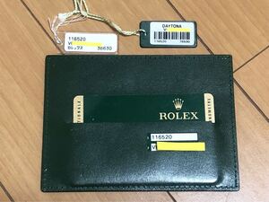 ROLEX デイトナ ギャラ タグ カードケース 116520 ロレックス V番