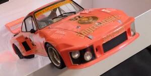 ★TAMIYA　１/２０　ポルシェ935　TURBO　イエガーマイスター　即決あり！