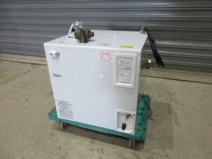 【23379】INAX製　小型電気温水器　EHPN-CA20ECS2