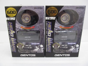 期間限定セール 【未使用】 ジェントス GENTOS LED ヘッドライト HW-G533H 2個おまとめ