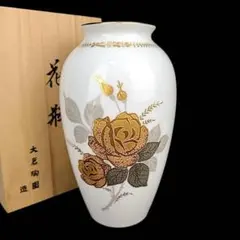 ☆未使用 ◆ 大倉陶園　金蝕バラ　花瓶　箱つき　特注品