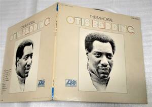 LP　不滅のオーティスレディング/IMMORTAL OTIS REDDING/SMT-1037