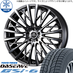 255/45R20 スタッドレスタイヤホイールセット アウトランダー etc (TOYO OBSERVE GSI6 & Kranze 855evo 5穴 114.3)