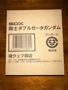 1円～ 新品 未開封 SDX 闘士ダブルゼータガンダム バンダイ SD ガンダム 外伝 騎士ガンダム ジークジオン編 ナイトガンダム