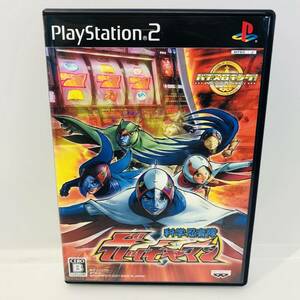 【ゲームソフト】中古 美品 PS2 パチスロキング 科学忍者隊ガッチャマン ※ネコポス全国一律送料260円