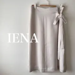 IENA  イエナ  リボン　ラップ　ひざ丈　スカート　アイボリー