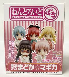 0641212S★ 【未開封品】ねんどろいどぷち 魔法少女まどか☆マギカ 12箱入り 1BOX　グッドスマイルカンパニー 　フィギュア