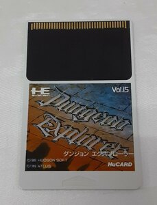 HE system Pc Engine PCエンジン HuCARD ヒューカード ゲームソフト Dungeon Explorer ダンジョンエクスプローラー