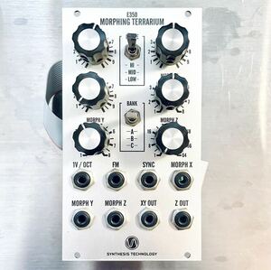 Synthesis Technology E350 Morphing Terrarium モジュラーシンセ　ユーロラック