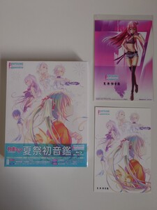 【新品未開封】初音ミク HATSUNE Appearance 夏祭初音鑑 [Blu-ray]