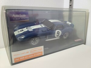 京商 Mini-Z ミニッツ ボディ Auto Scale 【SHELBY COBRA DAYTONA COUPE】 オートスケールコレクション