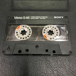 T3036 中古 SONY メタル カセットテープ Metal-S46 46分テープ 録音済み ツメあり 音鳴り確認済 ソニー メタルポジション 爪あり METAL