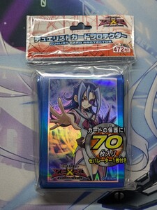 遊戯王　デュエリストカードプロテクター　神代璃緒　未開封スリーブ