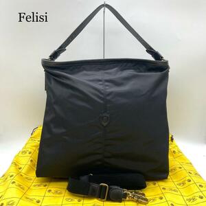 【大容量☆未使用級】Felisi ビジネスバッグ トートバッグ 黒 ナイロン