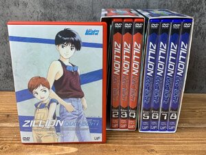 【Y8-4242】1円 美品 DVD BOX 赤い光弾ジリオン ZILLION DVD-BOX1 DVD-BOX2 全8枚 ブックレット付き アニメ 同梱可【千円市場】