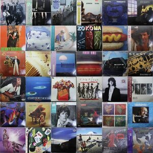 38枚【洋楽】ジャズ/フュージョン LPアナログレコード 70-80s JAZZ/FUSION/POP 国内盤 帯付き有 大量まとめてセット★980v02