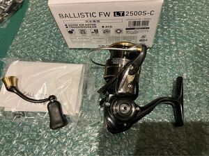 19バリスティックFW LT 2500SC