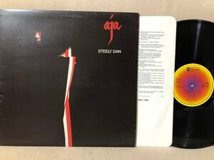 【即決】STEELY DAN/AJA　UK 初期盤 A3 B２ A面手書きALLEN打刻盤　名盤 　盤・ジャケ・Ｇ＆Ｌ製インサート：良好