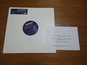 CHINGY★HOODSTAR★レコード★当選品★チンギ―