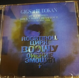 70年代～90年代専門CDショップ　BOOWY　美品　GIGS at BUDOKAN　2CD　2024 0526出品　匿名迅速発送 曲目画像掲載 送料無料