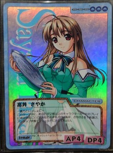 ★F＆C TCG カード 高井 さやか No-SP-018 トレーディングカード★