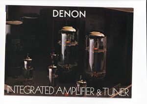 ☆カタログ　DENON PMA-700Z/TU-500/TU-300Z等　1970年代 アンプ/チューナー/オーディオ C5194