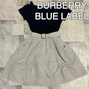 バーバリーブルーレーベル BURBERRY BLUE LABEL ワンピース ドッキング シアサッカー ヒッコリー サイズ36