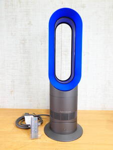 dyson ダイソン Hot & Cool AM09 セラミックファンヒーター 扇風機 2015年製 リモコン付き ※状態考慮＠120(1)