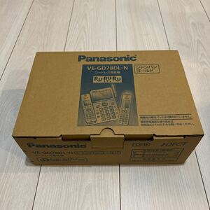 【新品未使用】Panasonic デジタルコードレス電話機 VE-GD78DL-N パナソニック 