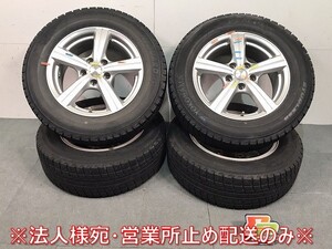 売り切り エルグランド エクストレイル フォレスター 等 社外 タイヤホイール HOT STUFF Exceeder 4本セット 16ｘ6.5J/40/5H/114.5(116578)