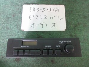 9kurudepa H25年 ピクシス バン EBD-S331M オーディオ ステレオ デッキ [ZNo:06002413]