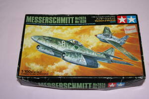 TAMIYA　タミヤ　1/100　メッサーシュミット Me262A/Me163B ２機セット