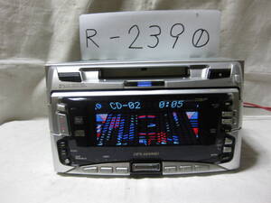 R-2390　KENWOOD　ケンウッド　DPX-6100MDU　2Dサイズ　CD&MDデッキ　補償付き