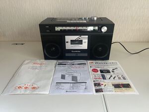 Good Old day グッドオールドデー 多機能ラジカセ YCR-1 ラジオ AM/FM CD カセット 通電確認済