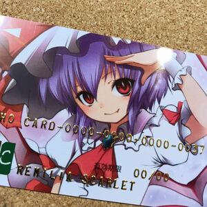 【送料無料】 東方 フェイク クレジット カード 東方Project 東方プロジェクト 東方 レミリア スカーレット