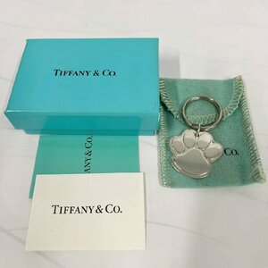 Tiffany＆Co. キーホルダー＜アクセサリー＞ティファニー 犬 ドッグ 足跡 925 シルバー 小物 ブランド