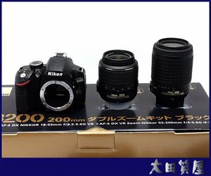 73)質屋☆【同梱不可】Nikon D3200 200m ダブルズームキット ブラック AF-S DX NIKKOR 18-55mm, DX VR Zoom-Nikkor 55-200mm 中古☆1円～