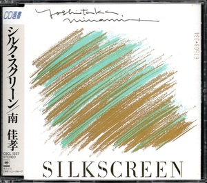 【中古CD】南佳孝/SILK SCREEN/シルク・スクリーン/SILKSCREEN/CD選書