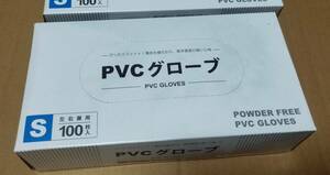 100枚　使い捨て手袋　Sサイズ　PVCグローブ①