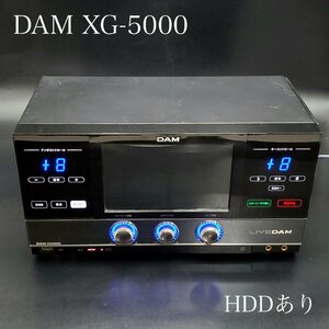 【宝蔵】第一興商 カラオケ機器 DAM XG-5000 本体 HDDあり LED全点灯 パネル明るい ダストカバー付 起動確認済 閉局済 ①