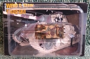 TAKARA タカラ 海洋堂 WTM ワールドタンクミュージアム 第8弾 ドイツ陸軍 Ⅳ号駆逐戦車 ラング アンブッシュ迷彩 四号戦車 突撃砲 自走砲 