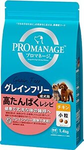 プロマネージ ドッグフード 成犬用 高たんぱくレシピ 小粒 チキン 1.4キログラム (x 1)